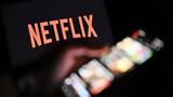 VPNs, Netflix,2025