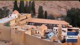Μονή Σινά, Ταμπουρωμένοι, -Άγνωστο,moni sina, tabouromenoi, -agnosto