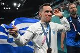 Λευτέρης Πετρούνιας, Κοψοχολιάστηκα,lefteris petrounias, kopsocholiastika