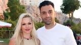 Βίκυ Κάβουρα, – Μας,viky kavoura, – mas