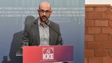Η «αξιολόγηση»,η μονιμότητα και το σχολείο υπό διωγμό