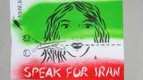 Ιράν,iran