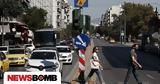 Νέος ΚΟΚ, Σαρωτικές,neos kok, sarotikes
