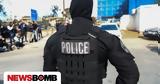Κομοτηνή, Συνελήφθη, Τούρκος, ΕΥΠ,komotini, synelifthi, tourkos, efp