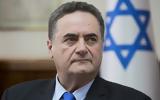 Τελεσίγραφο Ισραήλ, Χαμάς, ΗΠΑ,telesigrafo israil, chamas, ipa