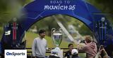 Αθλητικές, Πού, Champions League Παρί Σεν Ζερμέν – Ίντερ,athlitikes, pou, Champions League pari sen zermen – inter