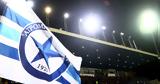 Ατρόμητος 102,atromitos 102