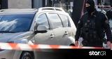 Ροδόπη, Συνελήφθη Τούρκος, ΕΥΠ,rodopi, synelifthi tourkos, efp