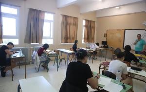 Ελληνικά ΕΠΑΛ, Θέματα, Πανελλήνιες 2025, ellinika epal, themata, panellinies 2025