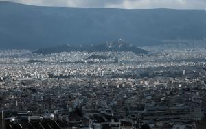 IMF, Greece Needs Structural Reforms, Catch Up, Europe