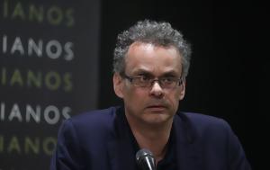 Πλήρης, Κοντιάδη, pliris, kontiadi