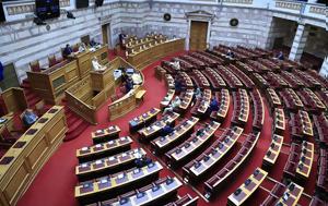 Τα έχουμε πει πάρα πολλές φορές