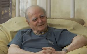 Λευτέρης Παπαδόπουλος, lefteris papadopoulos
