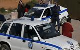 Συνελήφθη, Τούρκος, ΕΥΠ, Θεσσαλονίκη,synelifthi, tourkos, efp, thessaloniki