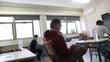Πανελλαδικές 2025, Νέων Ελληνικών, ΕΠΑΛ,panelladikes 2025, neon ellinikon, epal