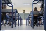 Πανελλήνιες 2025, Ελληνικά, ΕΠΑΛ,panellinies 2025, ellinika, epal