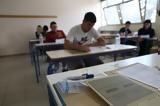 Πανελλαδικές Εξετάσεις 2025, Νέων Ελληνικών, ΕΠΑΛ,panelladikes exetaseis 2025, neon ellinikon, epal