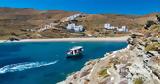 Ενίσχυση,enischysi