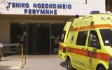 Κρήτη, 87χρονος, Νοσοκομείο,kriti, 87chronos, nosokomeio