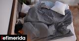 Σκανδιναβική, -Τα,skandinaviki, -ta