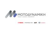 Μοτοδυναμική, Toyota Ελλάς,motodynamiki, Toyota ellas