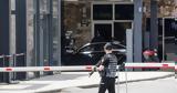 Κωνσταντινούπολη, Νέο,konstantinoupoli, neo