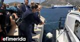 Φούρνους, Λιμενικού,fournous, limenikou