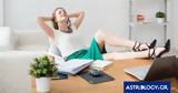 Αυτά,afta