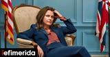 Netflix, -Για,Netflix, -gia