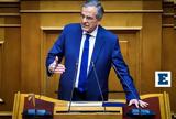 Αντώνης Σαμαράς, Πλήγμα, ΣτΕ,antonis samaras, pligma, ste