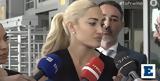 Ιωάννα Τούνη,ioanna touni