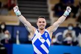 Χρυσός, Πετρούνιας, Ευρωπαϊκό,chrysos, petrounias, evropaiko