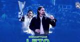 Σεμπάστιαν Λέτο, Κηφισιά, 2027,sebastian leto, kifisia, 2027