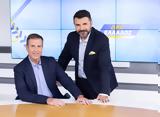 Μένουν, OPEN Παναγιώτης Στάθης, Γιάννης Κολοκυθάς,menoun, OPEN panagiotis stathis, giannis kolokythas