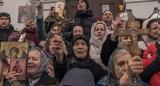 Εμφύλιος Ορθοδόξων, Ουκρανία,emfylios orthodoxon, oukrania