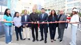 MotorOne Electric Days 2025, Ηλεκτροκίνηση Εικόνες,MotorOne Electric Days 2025, ilektrokinisi eikones