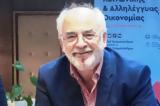 Έφυγε, Βασίλης Καρδάσης - Πρώην Πρόεδρος, ΕΑΠ, Καθηγητής Ιστορίας,efyge, vasilis kardasis - proin proedros, eap, kathigitis istorias