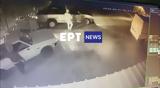 Μεσσηνία, Απόπειρα, ATM, Βαλύρα,messinia, apopeira, ATM, valyra