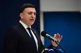Κικίλιας, Μεταφορικού Ισοδύναμου,kikilias, metaforikou isodynamou