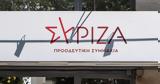 ΣΥΡΙΖΑ-ΠΣ, Μητσοτάκη,syriza-ps, mitsotaki