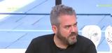 Πυγμαλίων Δαδακαρίδης, Προσπαθούσα,pygmalion dadakaridis, prospathousa