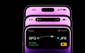 Phone 17, Dynamic Island