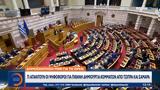 Δημοσκόπηση MRB, Τσίπρα, Σαμαρά,dimoskopisi MRB, tsipra, samara