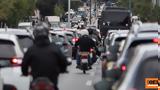 Βουλή, ΚΟΚ, Ποινικοποιούνται, - Εκτός,vouli, kok, poinikopoiountai, - ektos