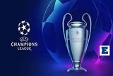 Παρί Σεν Ζερμέν - Ίντερ, Champions League,pari sen zermen - inter, Champions League