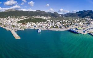 Κικίλιας, Μεταφορικό Ισοδύναμο, 15ήμερο, kikilias, metaforiko isodynamo, 15imero