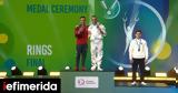 Πετρούνιας, Δεν,petrounias, den