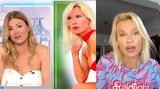 Αντέδρασε, Ασημίνα Ιγγλέζου, OnlyFans,antedrase, asimina inglezou, OnlyFans