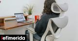 ΙΚΕΑ -Τέλεια,ikea -teleia