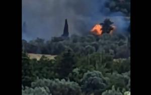 Φωτιά, Σπάτα, Καίει, Εκπτωτικό Χωριό Βίντεο, fotia, spata, kaiei, ekptotiko chorio vinteo